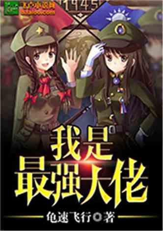 【蒙城名人】孟表