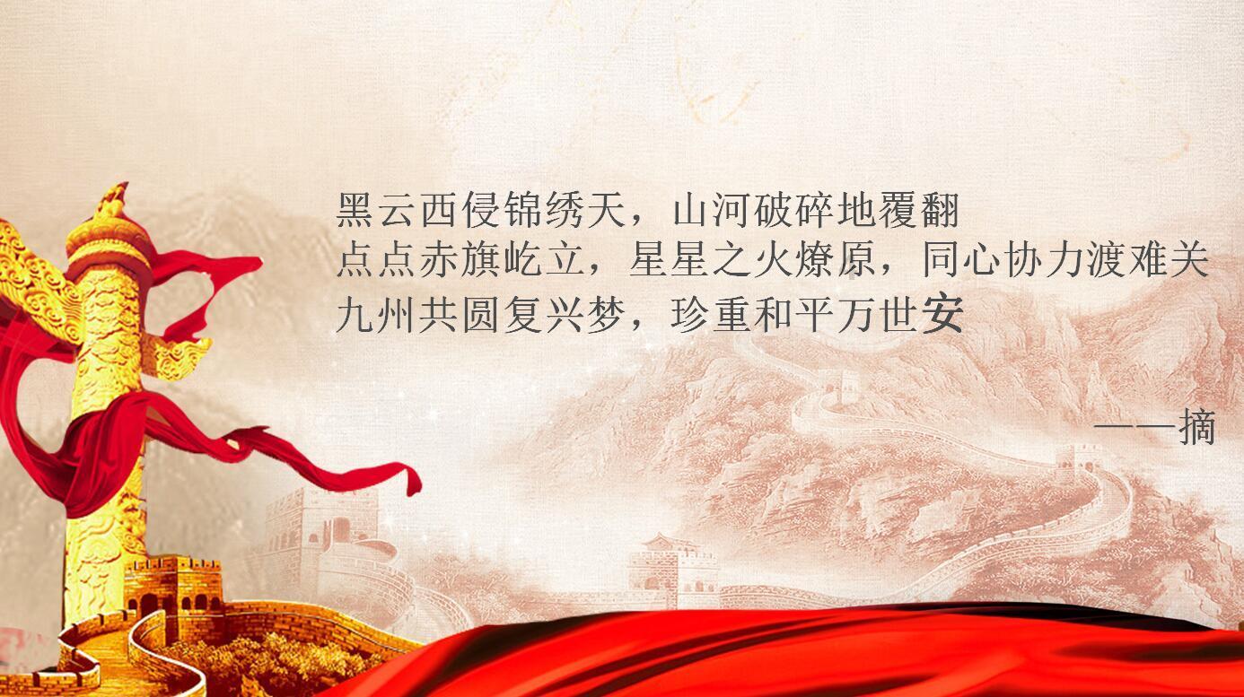 CCTV：派朱迅马凡舒王冰冰主持《航天之夜》晚会，竟独缺一姐龙洋