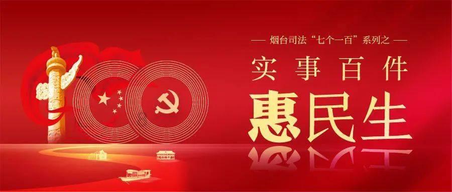 云南昭通市镇雄县山体滑坡，灾害处置指挥部举行新闻发布会