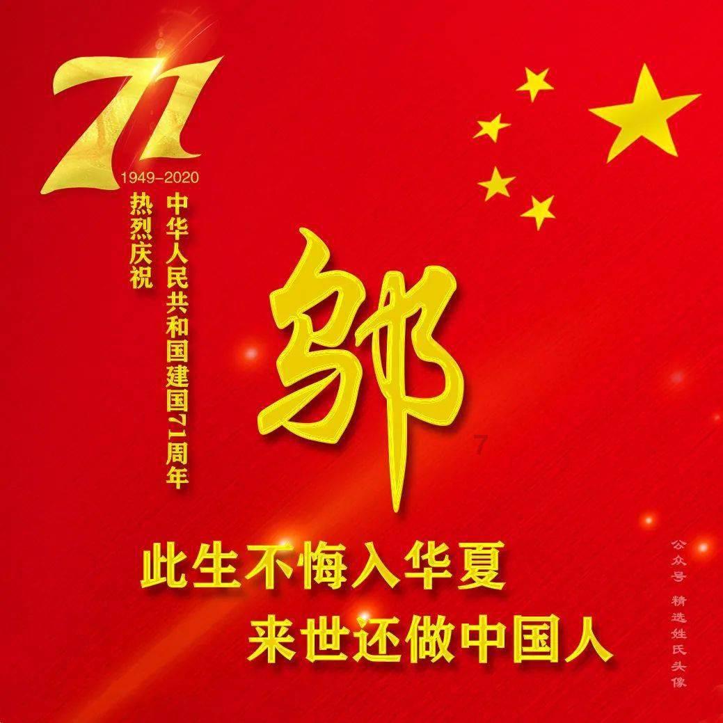 解读|先试先行打造制度型开放示范窗口,为什么是上海浦东?