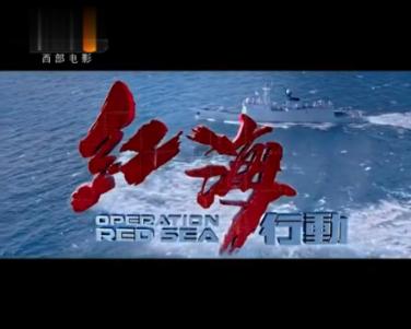 股票行情快报：中国长城（000066）1月23日主力资金净买入1606.94万元