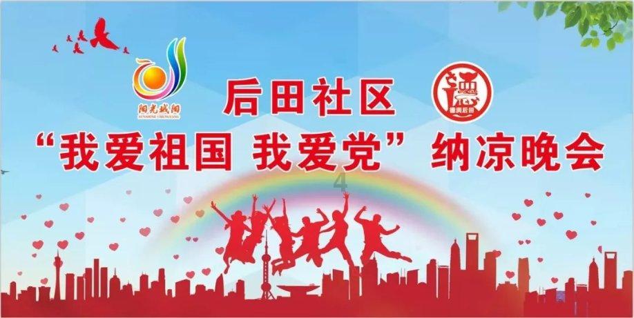 拯救树精灵