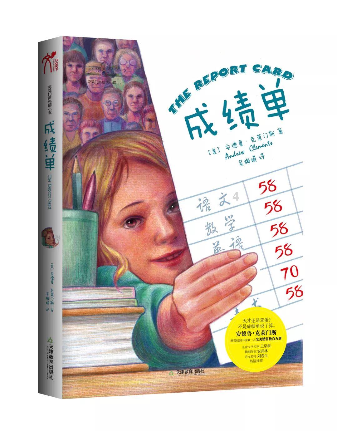 如何进行发票查重:一种实用而高效的流程