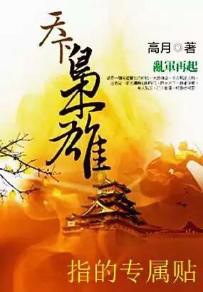 蓝点的冒险无敌版